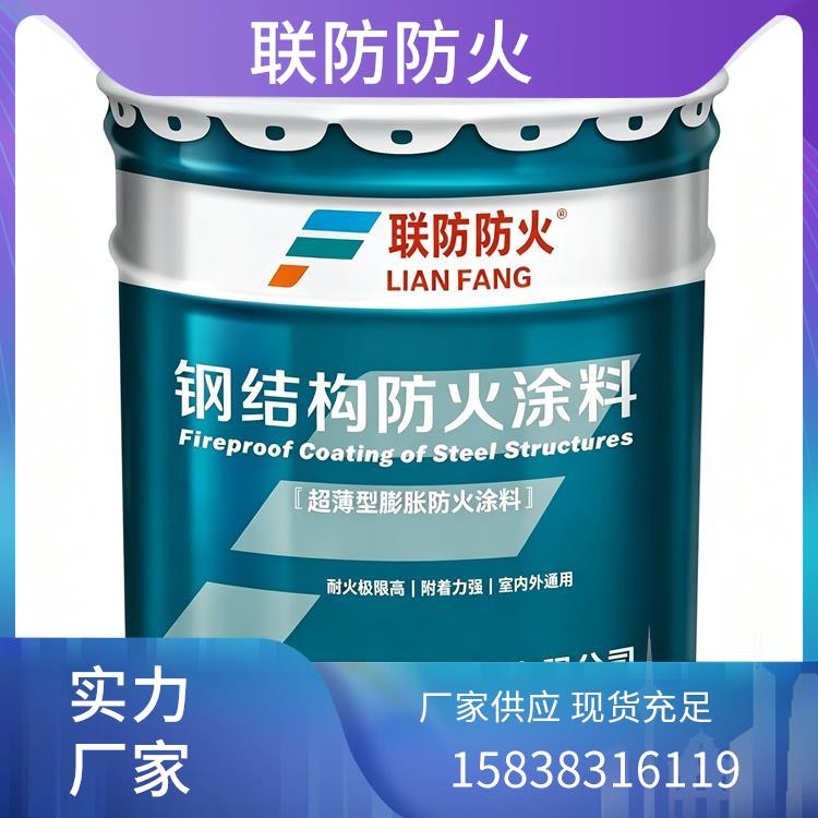企业简介